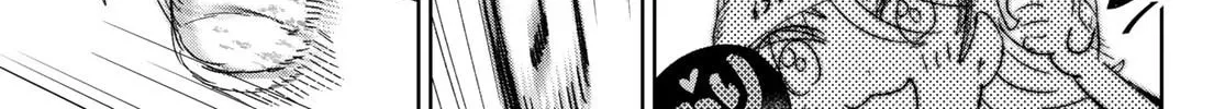 Read Idolatry chapter 3 image 56 on Lezhin