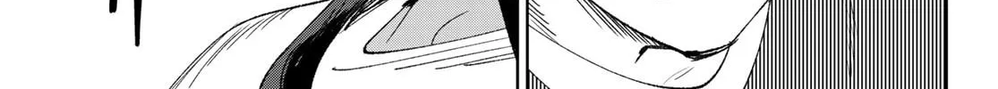 Read Idolatry chapter 3 image 64 on Lezhin
