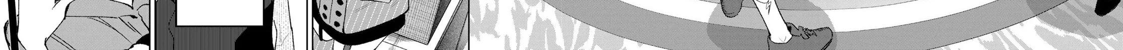 Read Idolatry chapter 3 image 8 on Lezhin