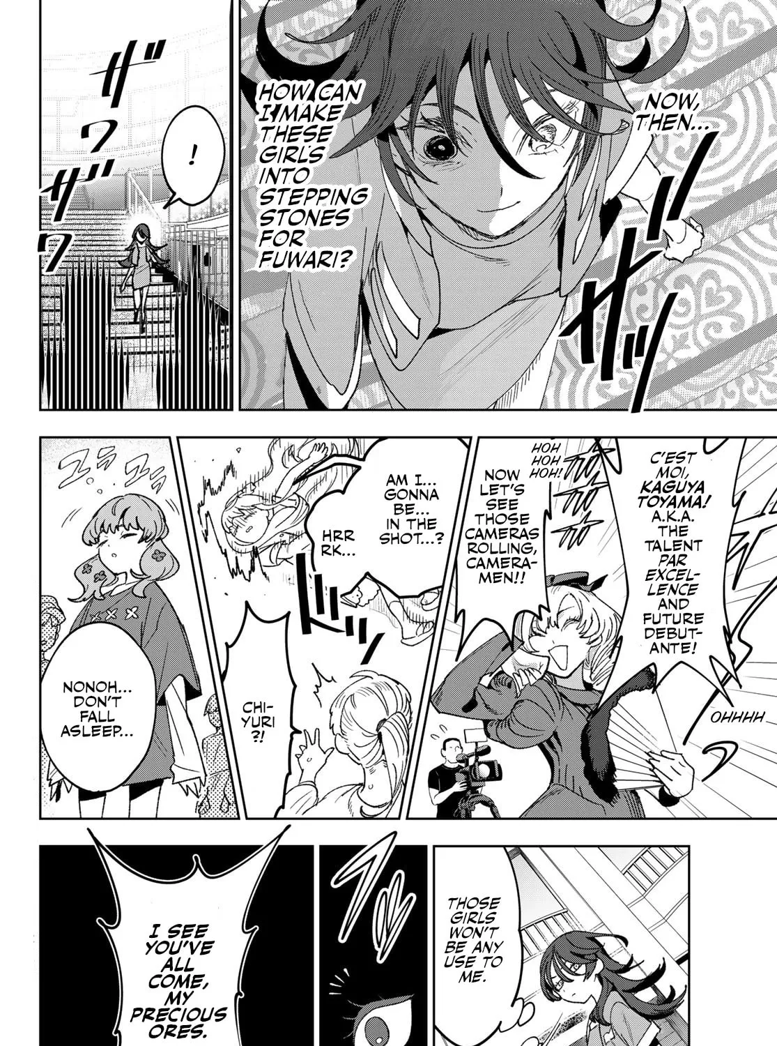 Read Idolatry chapter 3 image 9 on Lezhin