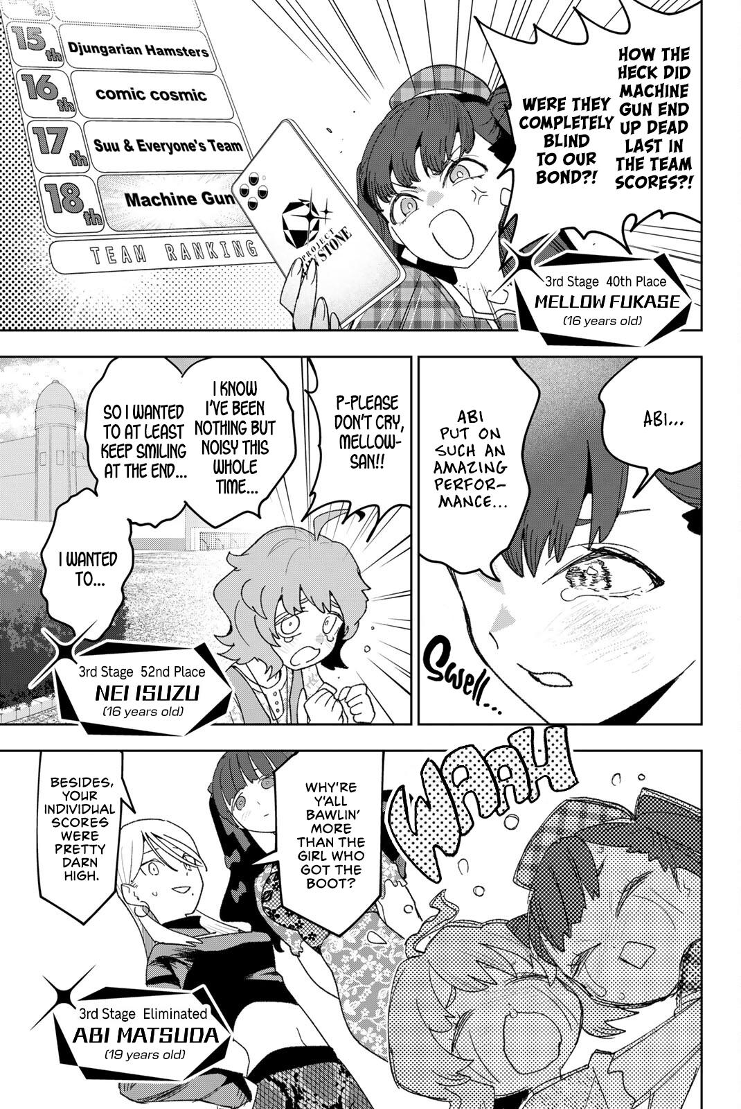Read Idolatry chapter 30 image 12 on Lezhin