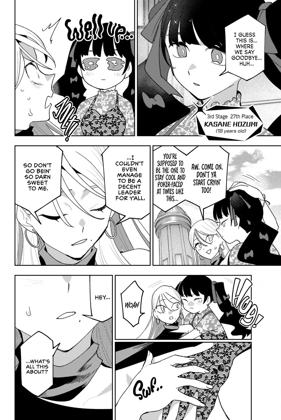 Read Idolatry chapter 30 image 13 on Lezhin