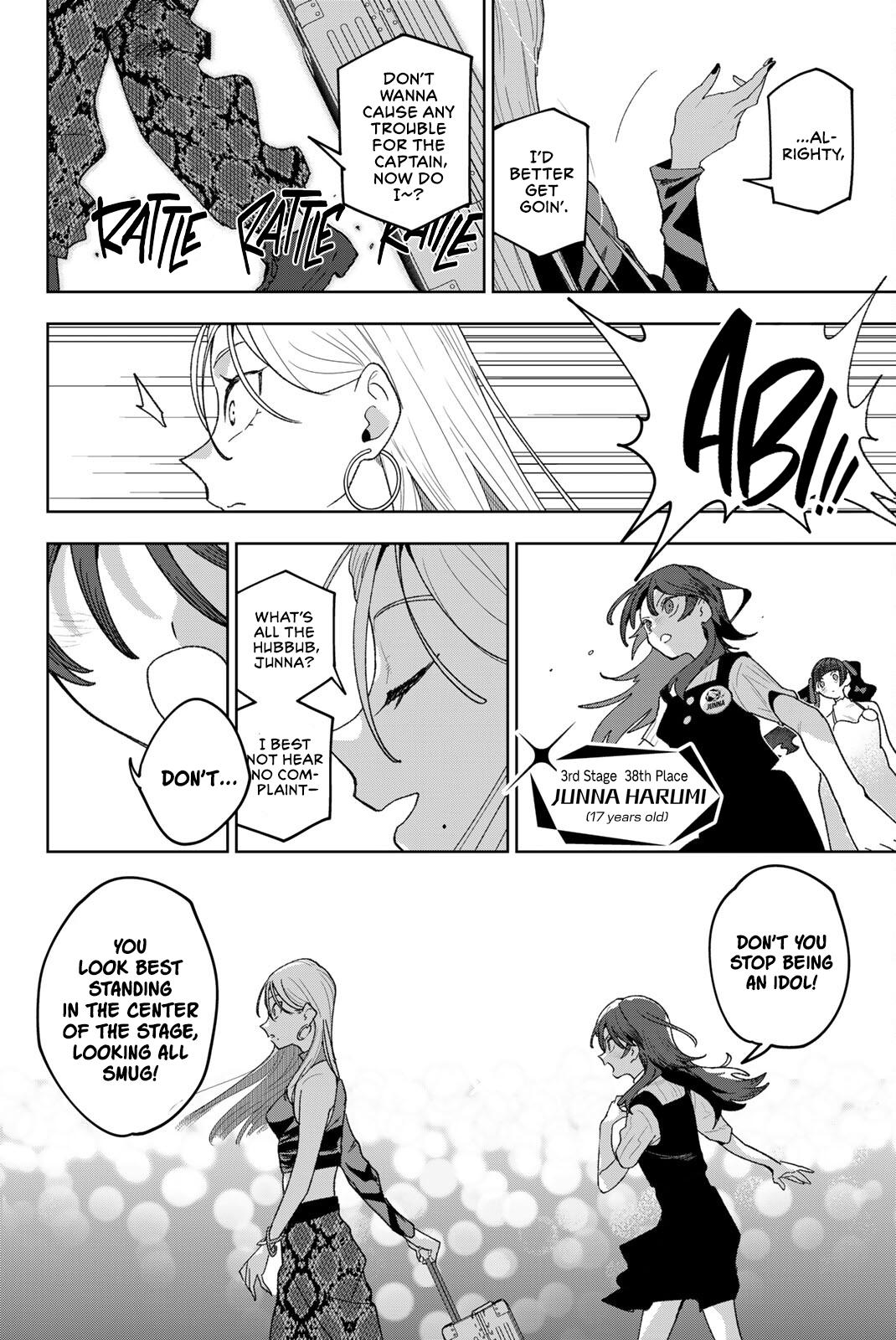 Read Idolatry chapter 30 image 15 on Lezhin