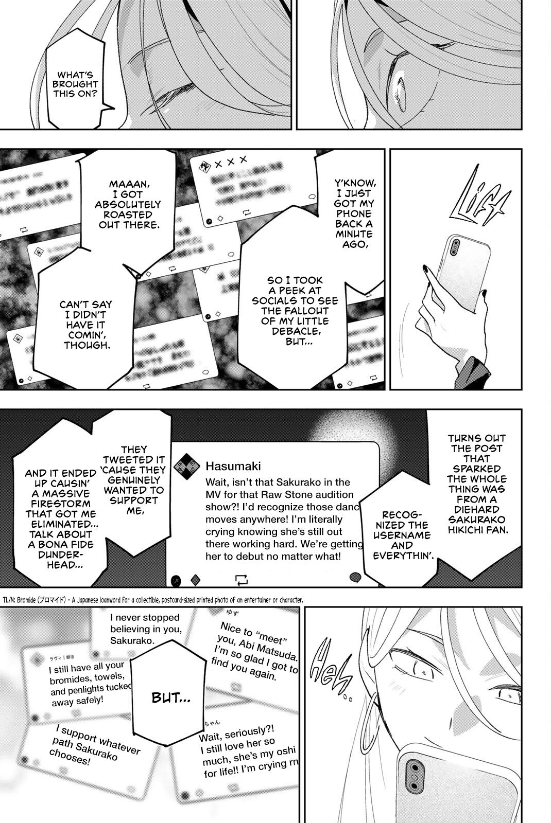 Read Idolatry chapter 30 image 16 on Lezhin