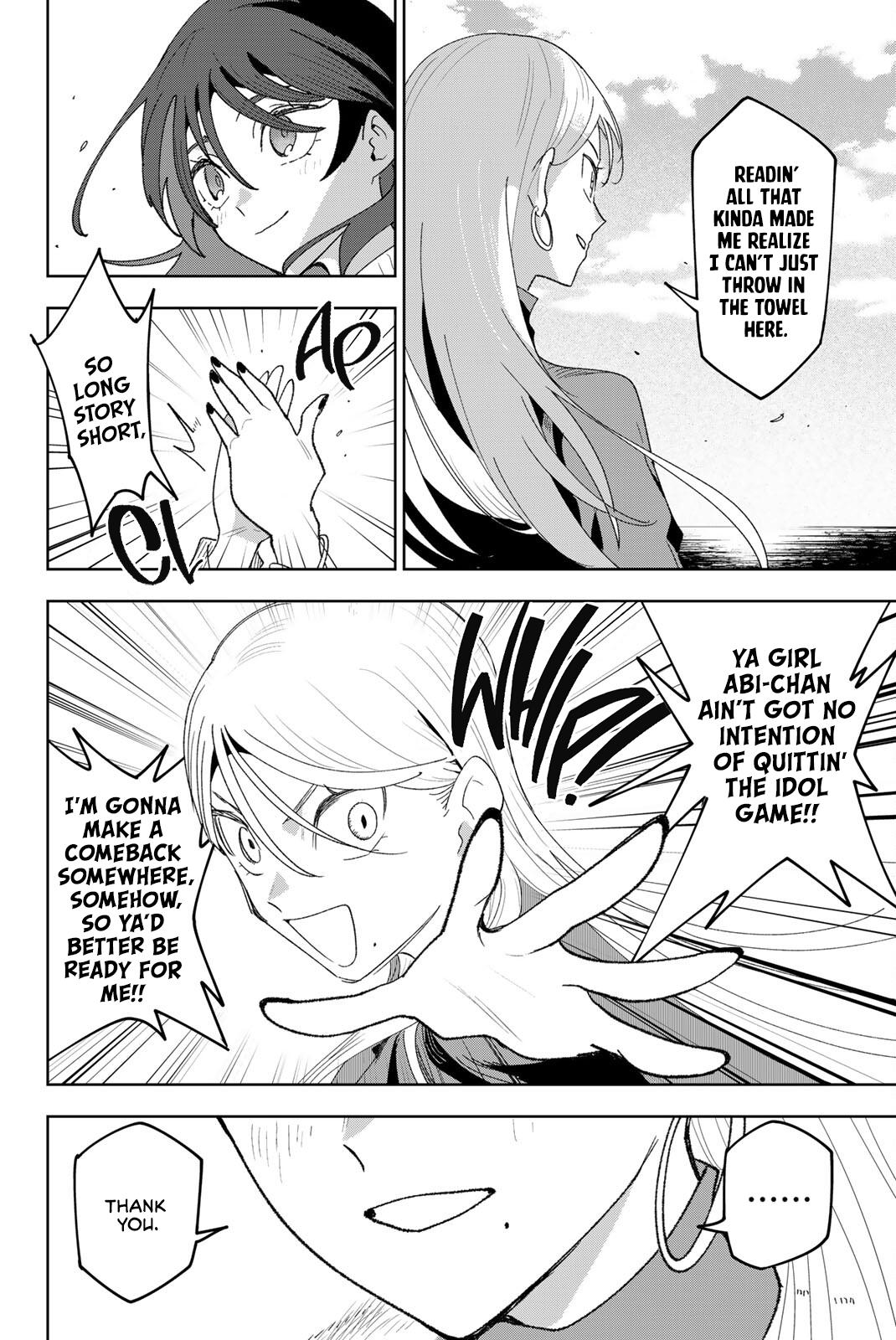 Read Idolatry chapter 30 image 17 on Lezhin