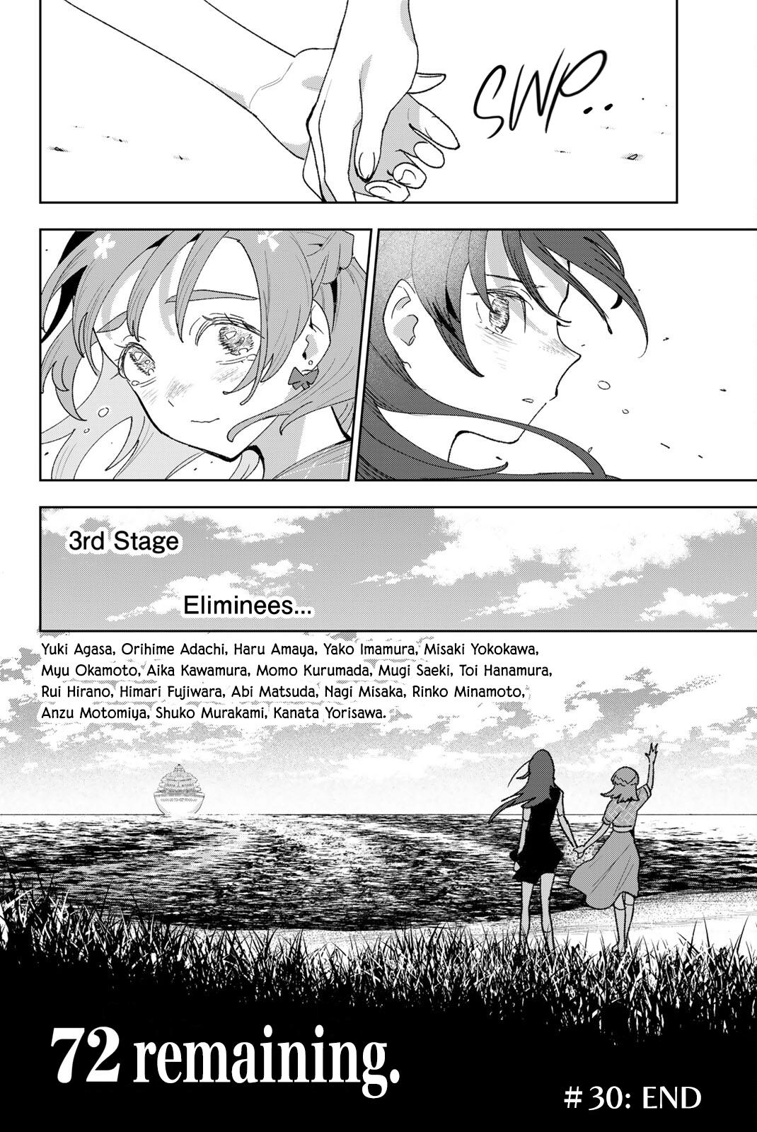 Read Idolatry chapter 30 image 19 on Lezhin
