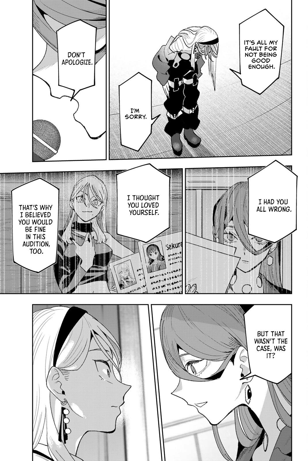 Read Idolatry chapter 30 image 6 on Lezhin