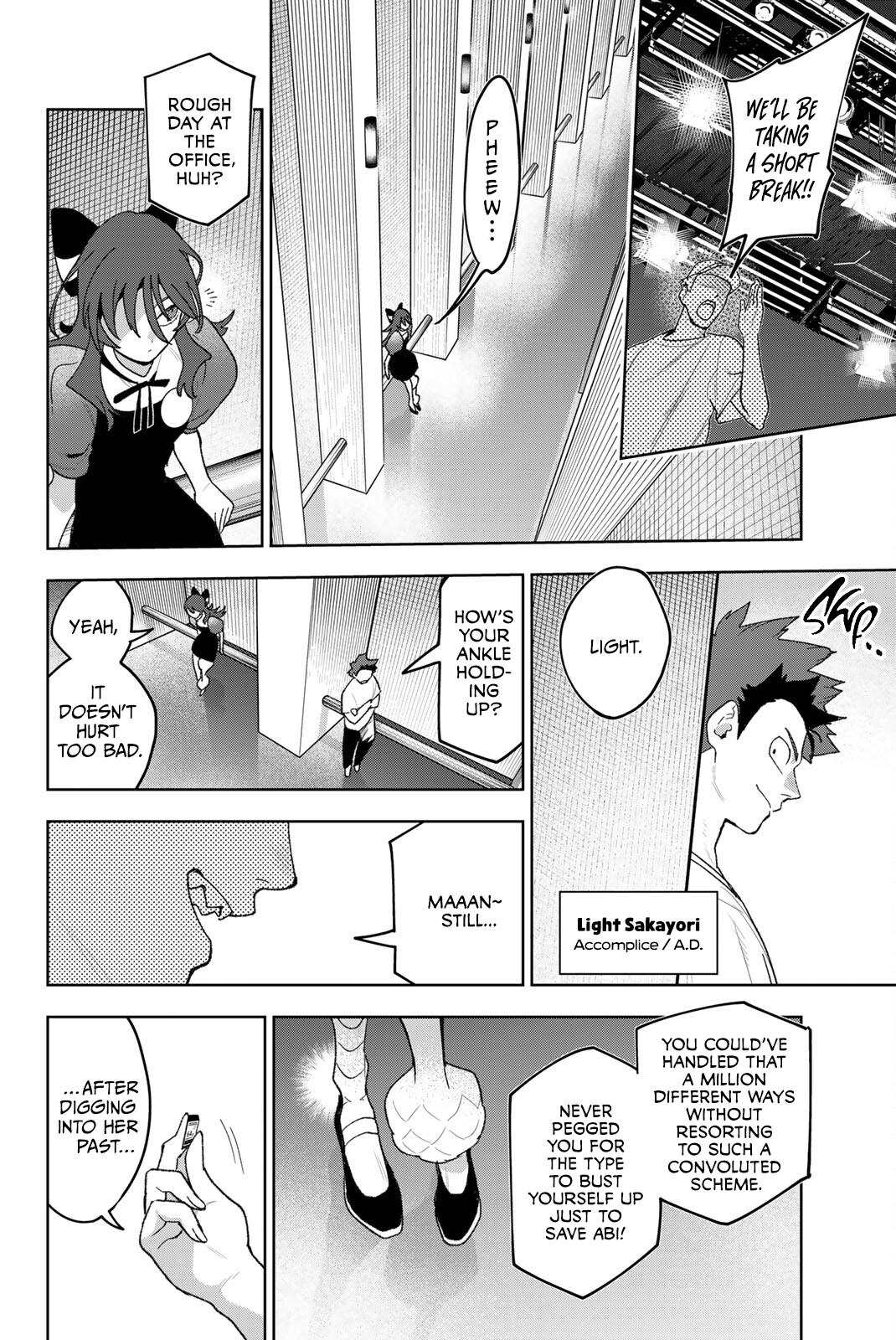 Read Idolatry chapter 30 image 9 on Lezhin