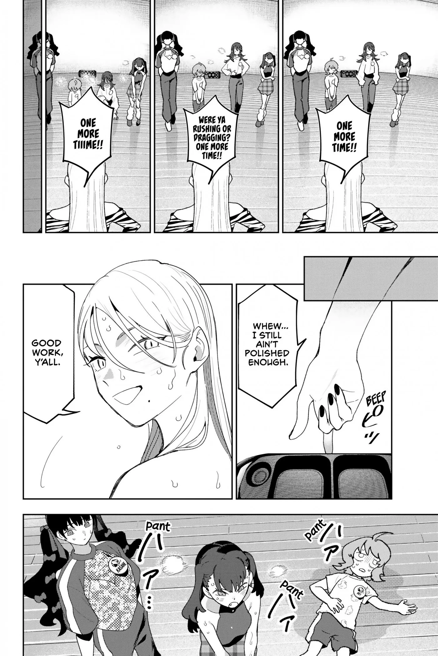 Read Idolatry chapter 31 image 10 on Lezhin