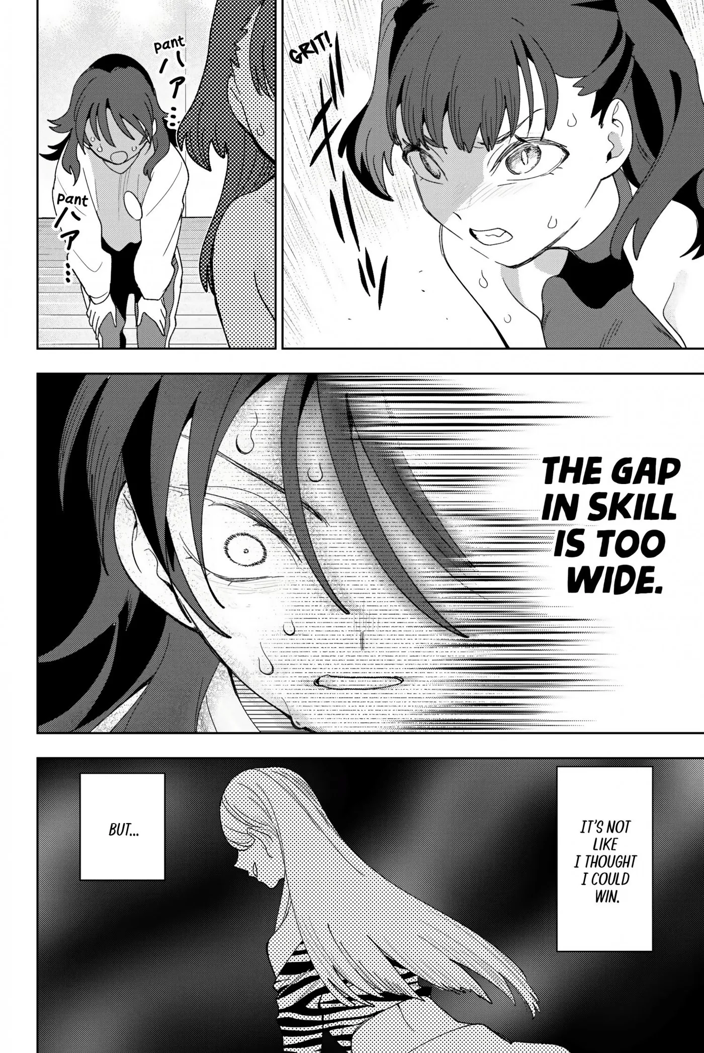 Read Idolatry chapter 31 image 12 on Lezhin
