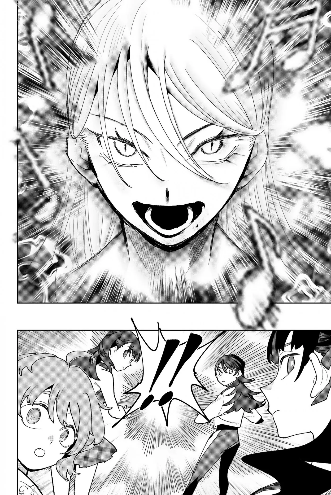 Read Idolatry chapter 31 image 7 on Lezhin