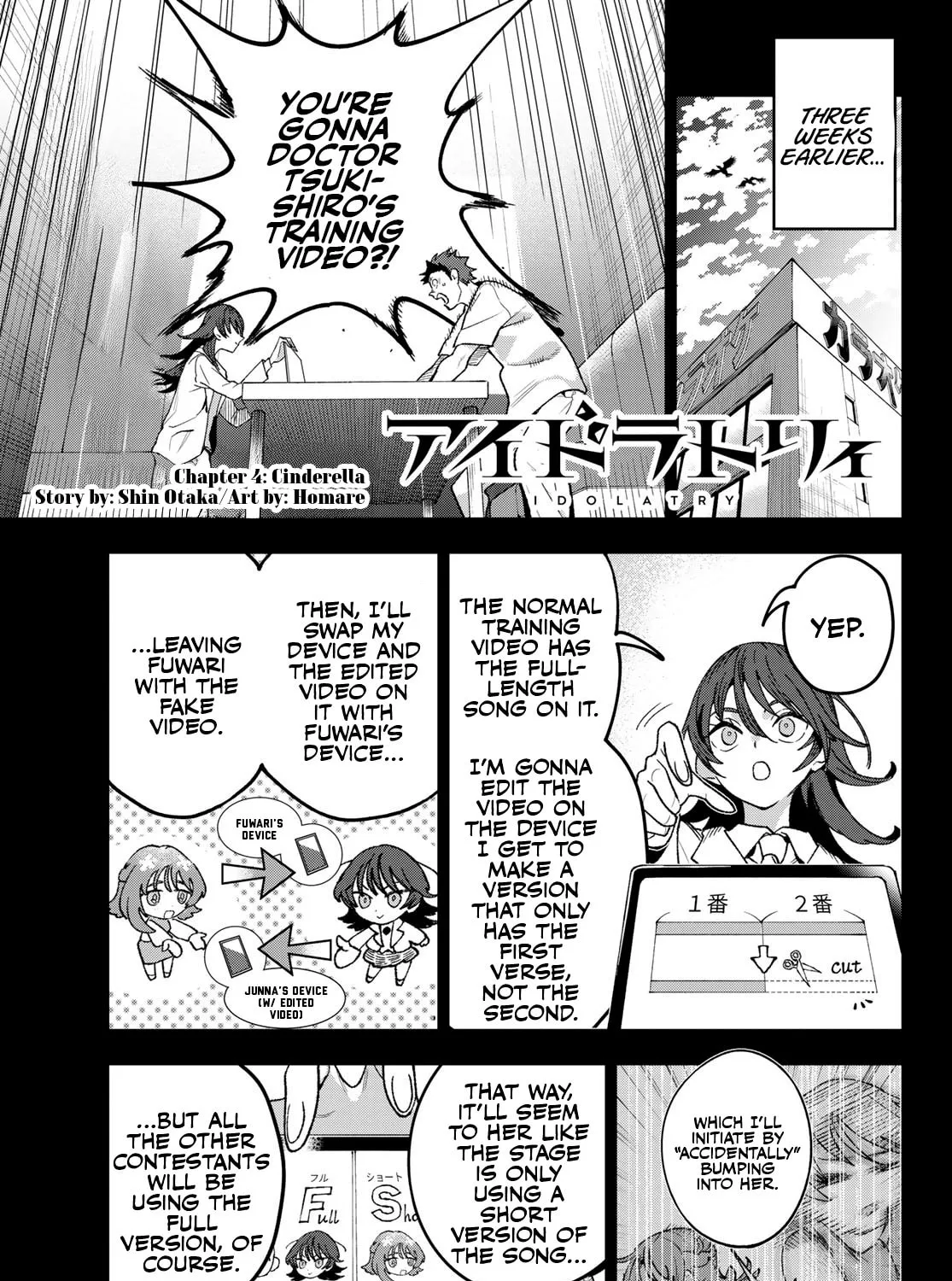 Read Idolatry chapter 4 image 1 on Lezhin