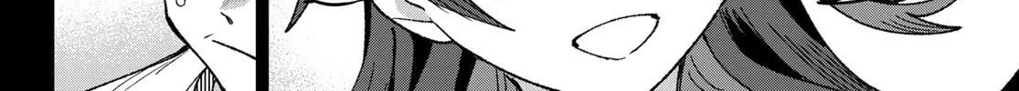 Read Idolatry chapter 4 image 12 on Lezhin