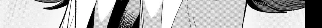 Read Idolatry chapter 4 image 14 on Lezhin
