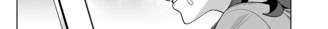 Read Idolatry chapter 4 image 16 on Lezhin