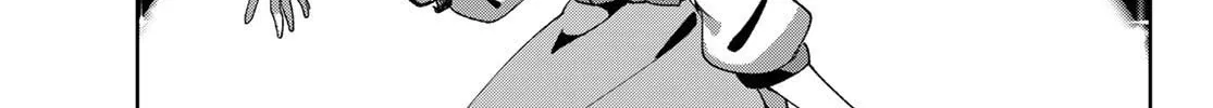 Read Idolatry chapter 4 image 18 on Lezhin
