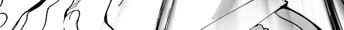 Read Idolatry chapter 4 image 24 on Lezhin