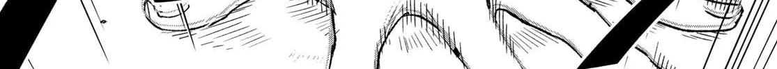 Read Idolatry chapter 4 image 26 on Lezhin