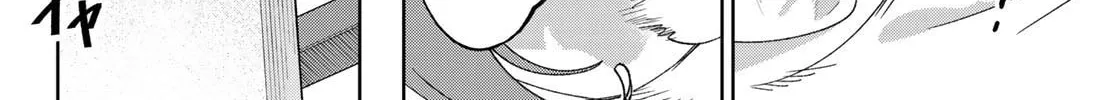 Read Idolatry chapter 4 image 28 on Lezhin