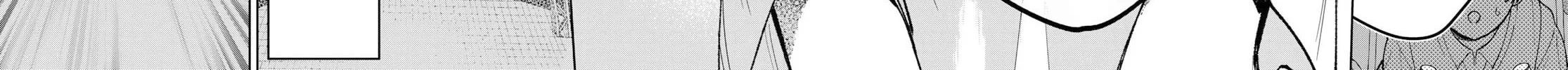 Read Idolatry chapter 4 image 32 on Lezhin