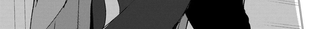 Read Idolatry chapter 4 image 34 on Lezhin