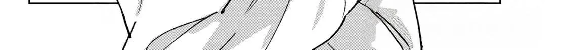 Read Idolatry chapter 4 image 38 on Lezhin