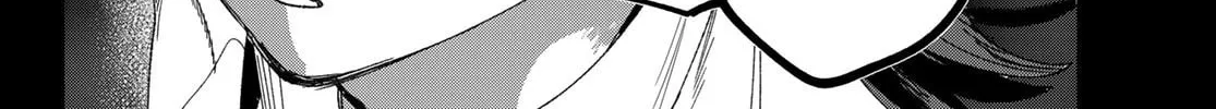 Read Idolatry chapter 4 image 4 on Lezhin