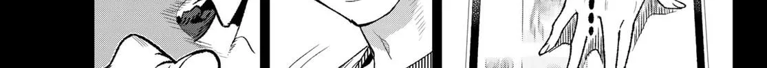 Read Idolatry chapter 4 image 6 on Lezhin