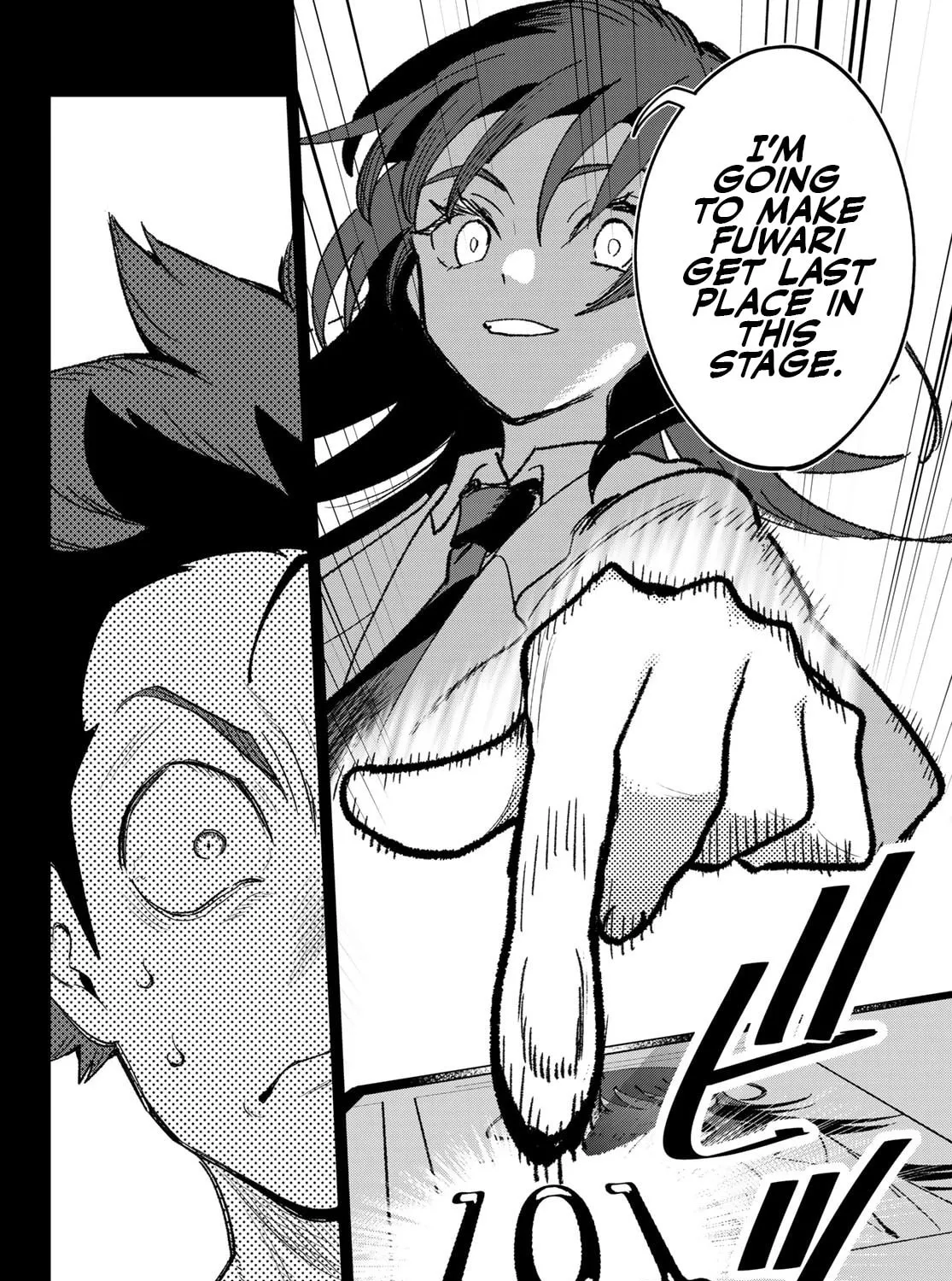 Read Idolatry chapter 4 image 7 on Lezhin