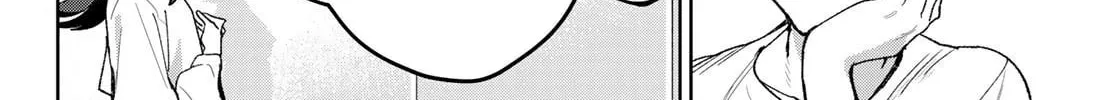 Read Idolatry chapter 5 image 12 on Lezhin