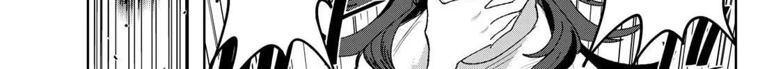 Read Idolatry chapter 5 image 18 on Lezhin