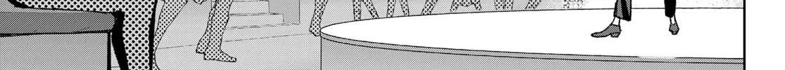 Read Idolatry chapter 5 image 22 on Lezhin