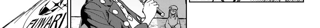 Read Idolatry chapter 5 image 26 on Lezhin