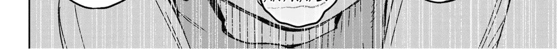 Read Idolatry chapter 5 image 28 on Lezhin