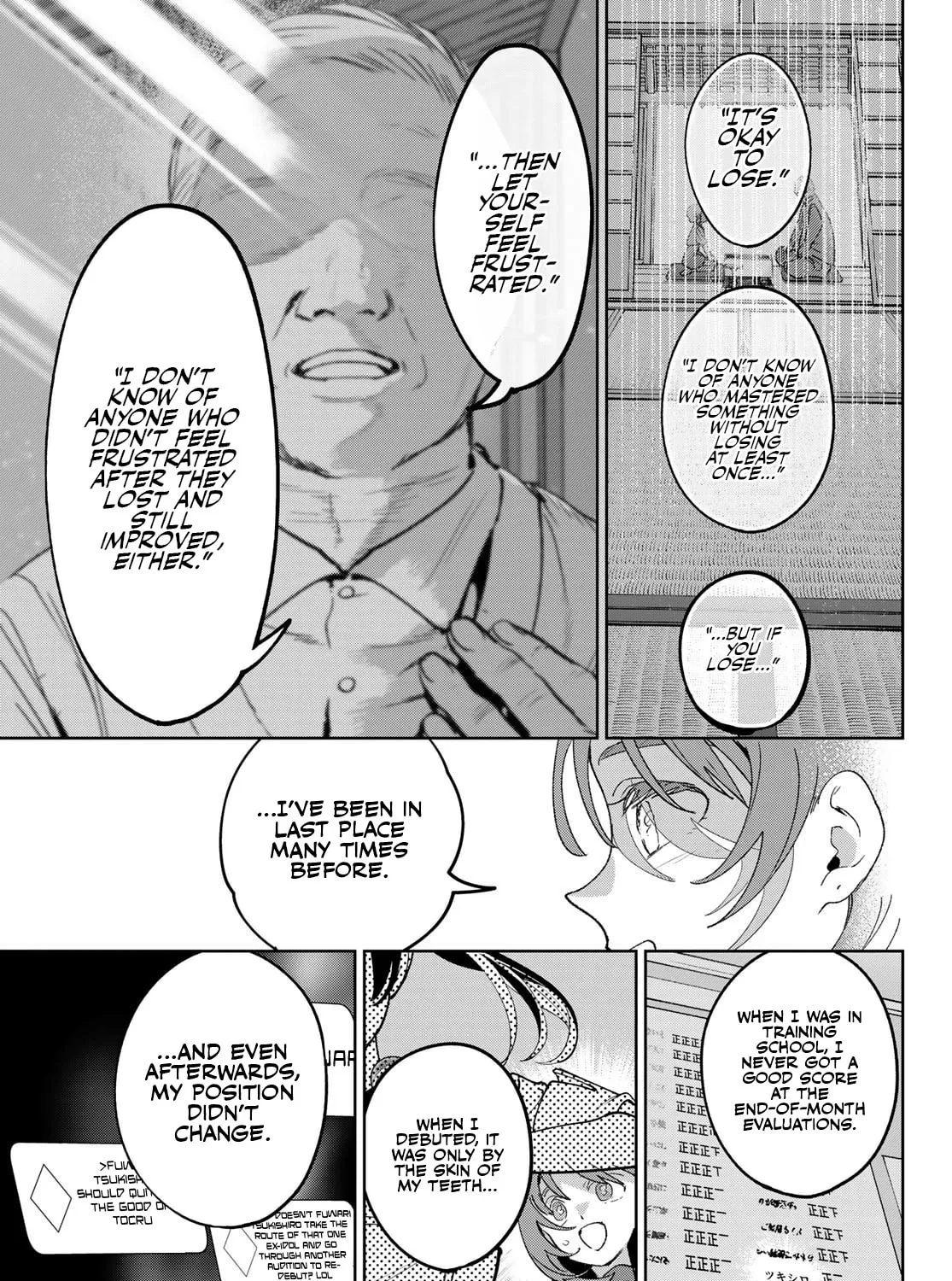 Read Idolatry chapter 5 image 29 on Lezhin
