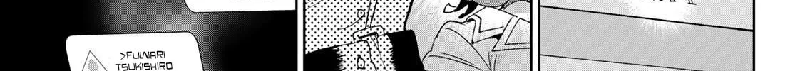 Read Idolatry chapter 5 image 30 on Lezhin