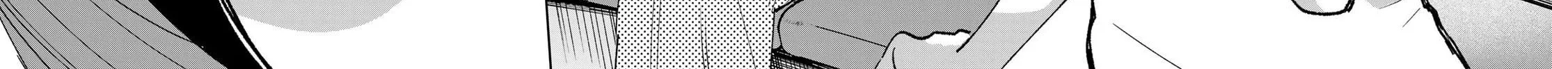 Read Idolatry chapter 5 image 32 on Lezhin