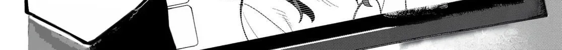 Read Idolatry chapter 5 image 38 on Lezhin