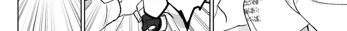 Read Idolatry chapter 5 image 4 on Lezhin