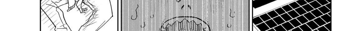 Read Idolatry chapter 5 image 6 on Lezhin