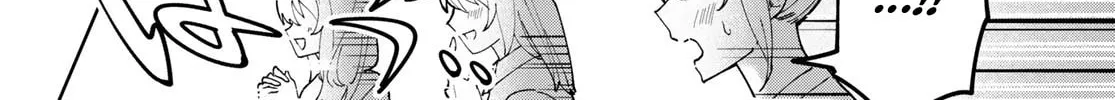 Read Idolatry chapter 6 image 12 on Lezhin
