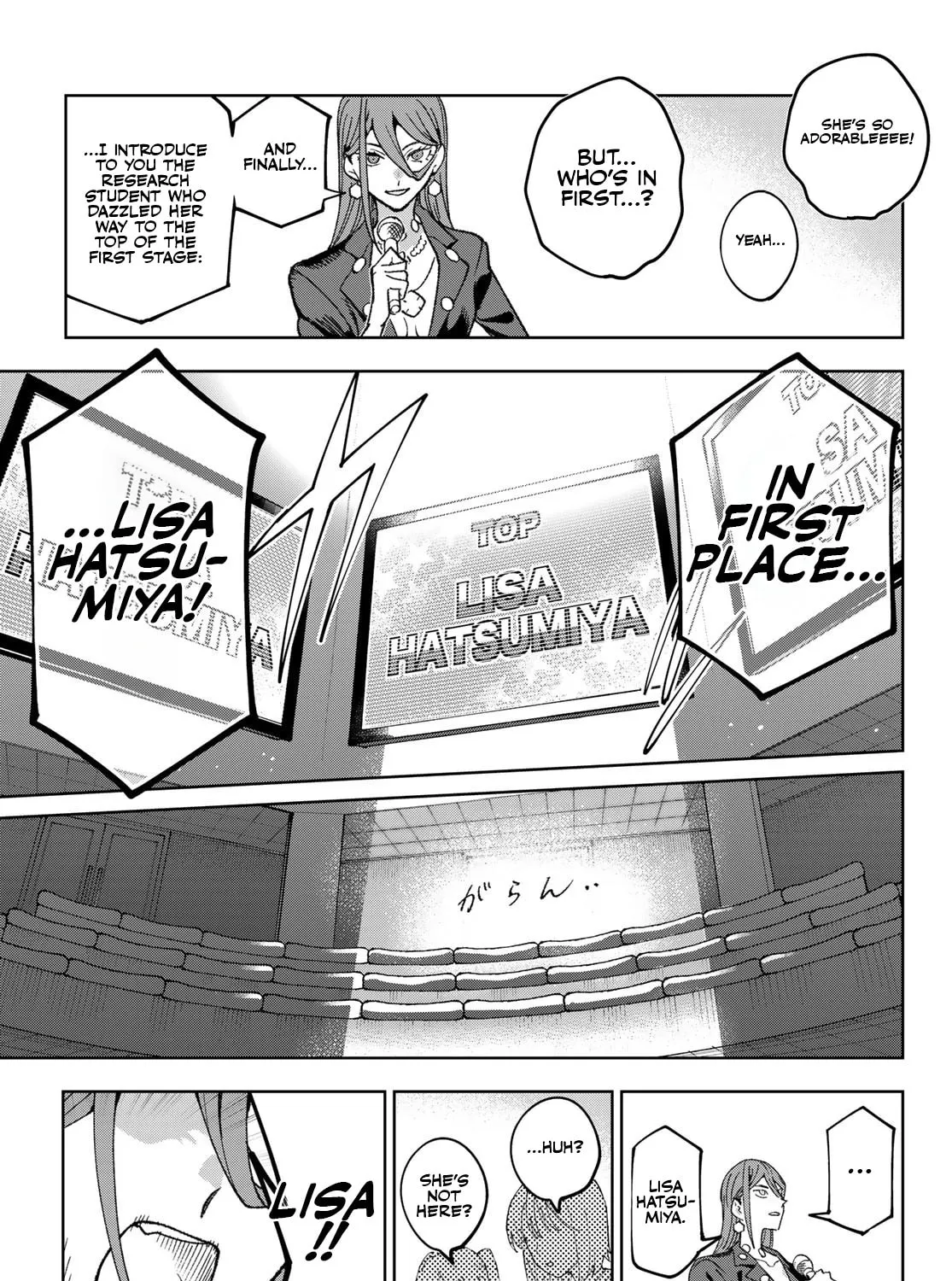 Read Idolatry chapter 6 image 13 on Lezhin