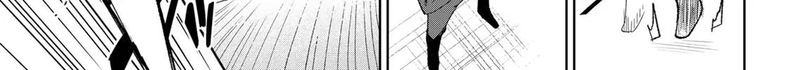 Read Idolatry chapter 6 image 22 on Lezhin