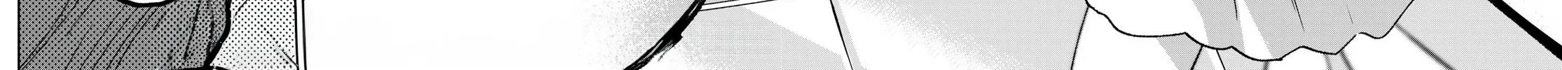 Read Idolatry chapter 6 image 38 on Lezhin