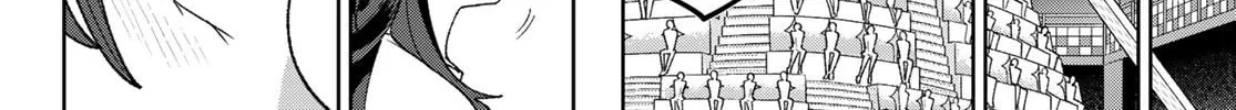 Read Idolatry chapter 6 image 4 on Lezhin