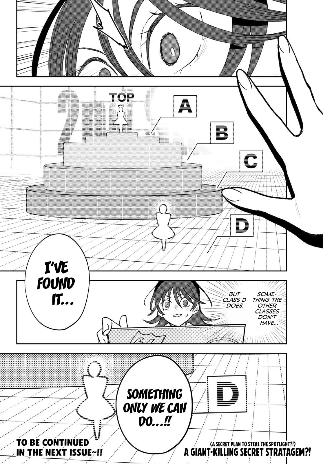 Read Idolatry chapter 7 image 19 on Lezhin