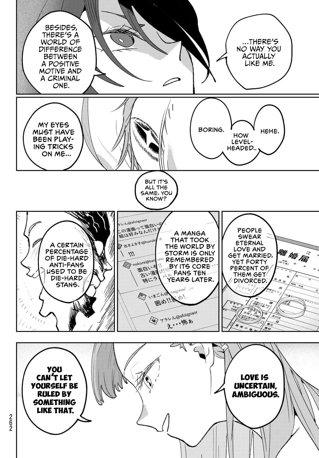 Read Idolatry chapter 7 image 7 on Lezhin