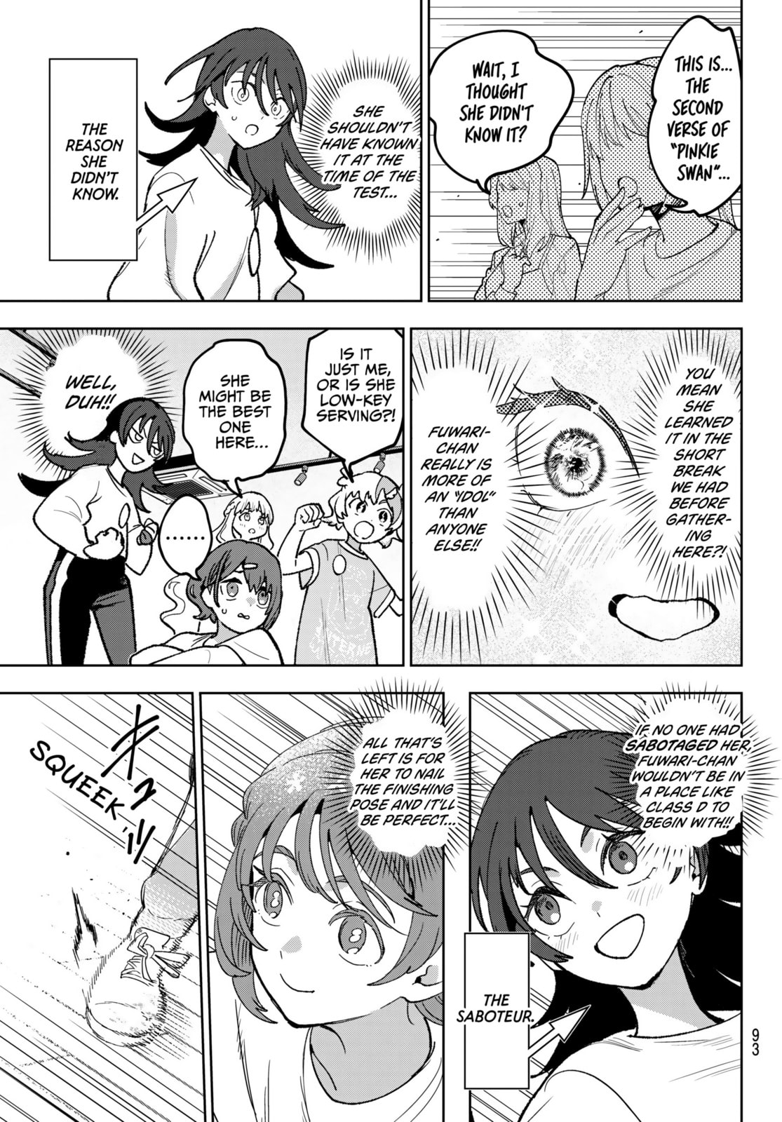 Read Idolatry chapter 8 image 13 on Lezhin