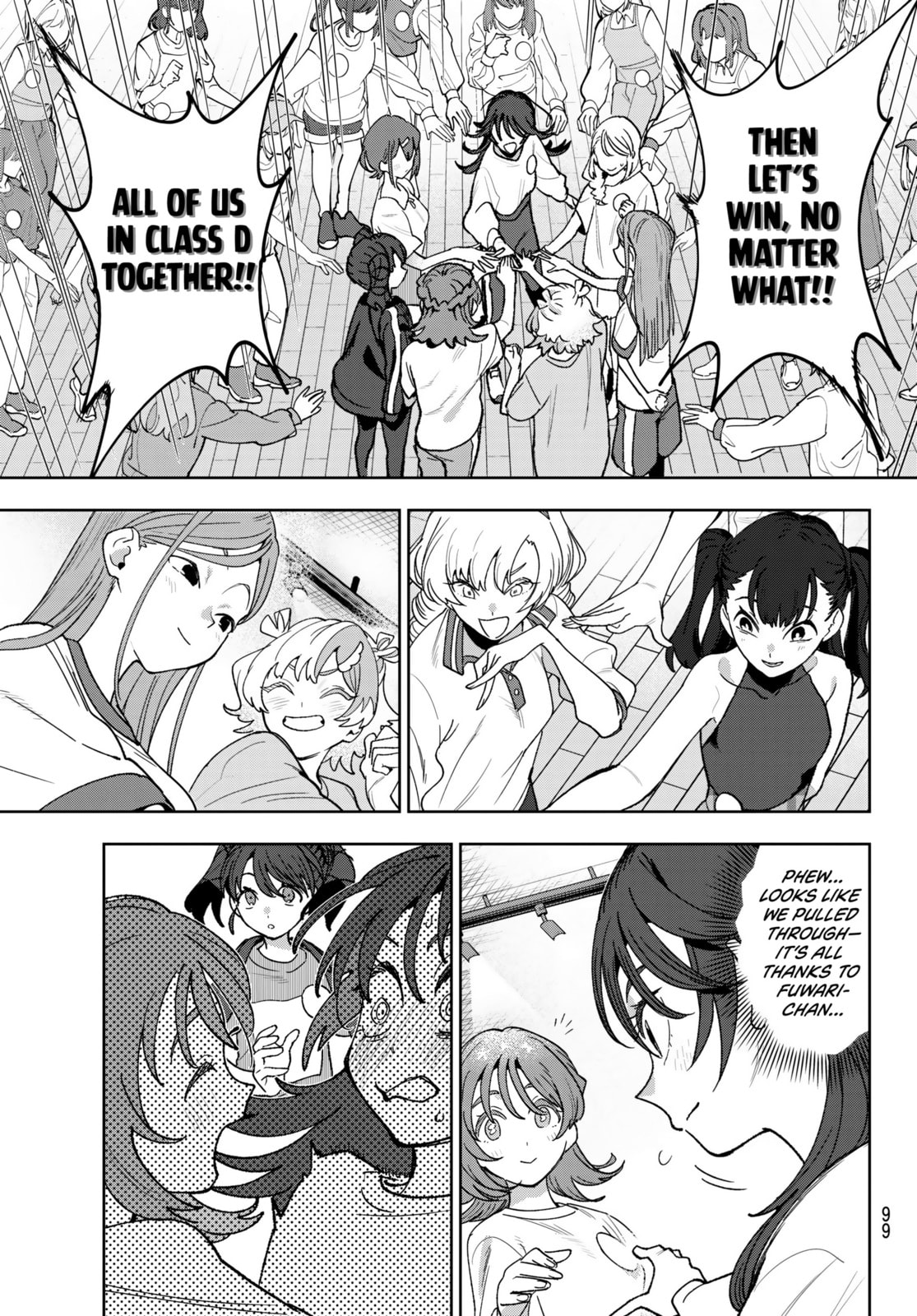 Read Idolatry chapter 8 image 19 on Lezhin