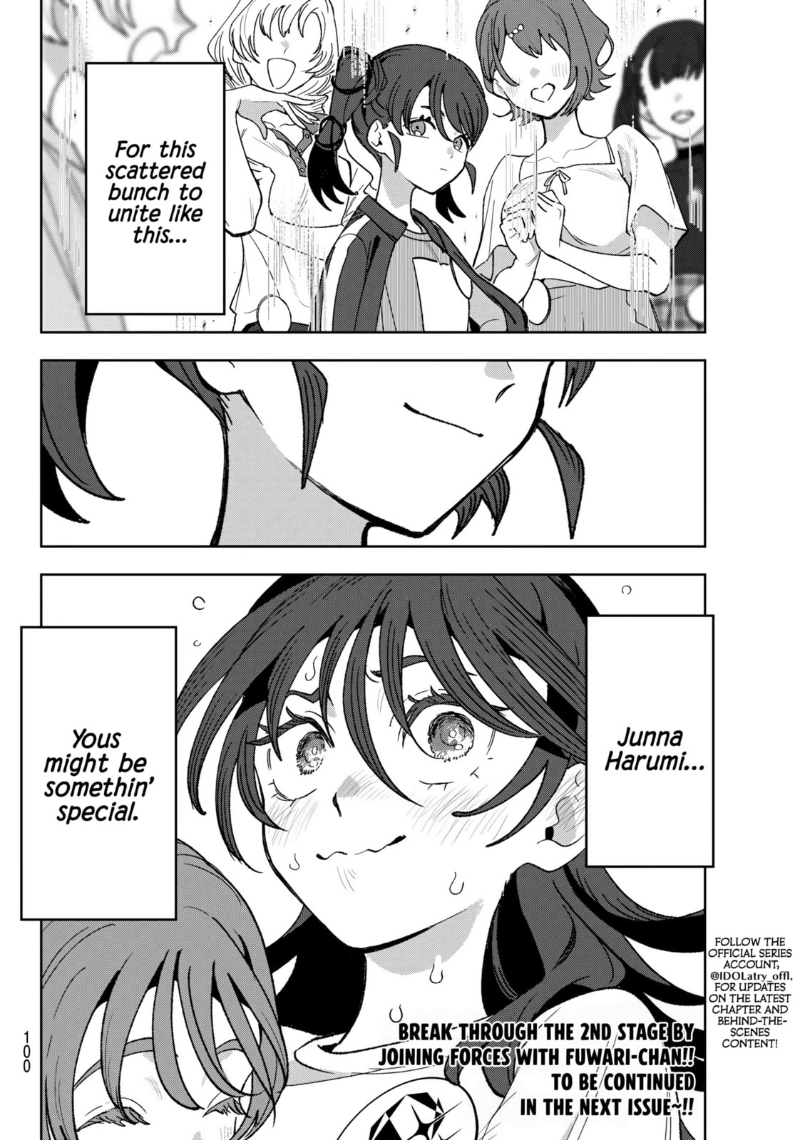 Read Idolatry chapter 8 image 20 on Lezhin